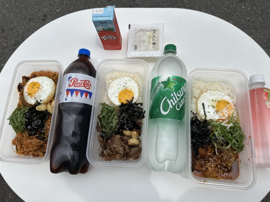 덮밥90도씨 해운대반여점 사진 4