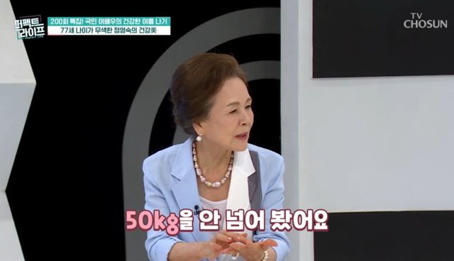 넘어"… <b>유병재</b>, <b>응급실</b> 다녀와 소름돋은 이유는?실시간... 