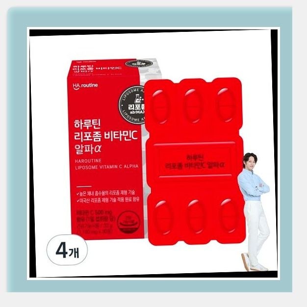 하루틴 리포좀 비타민C 알파α 33g 구매 후회 없는 베스트 제품