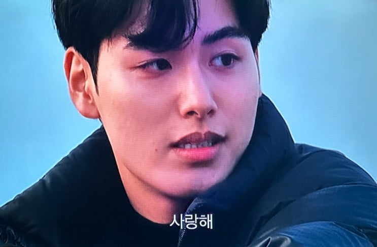  넷플릭스 더 보이프렌드 잔잔했던 10화 마지막회 리뷰