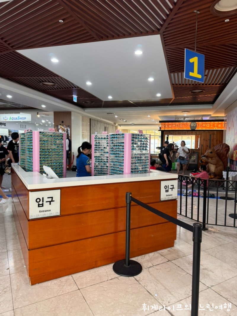 아이랑 경주 수영장 강동 블루원 워터파크 울산근교물놀이 가볼만한곳 : 네이버 블로그