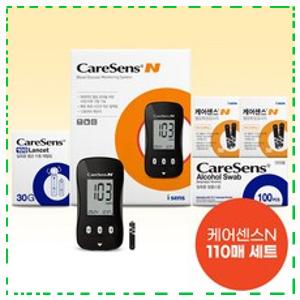 당뇨 <b>당 체크기</b> 검사기, 1개, 1set 구매 후기 리뷰 추천