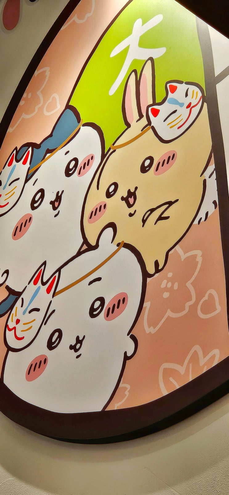 일본 교토 치이카와 모구모구혼포 후시미점 여우신사 방문 일본 교토 치이카와 모구모구혼포 후시미점 여우신사 방문