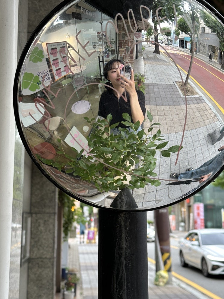  스폐셜 청주 성안길 러브마이셀프 ㅣ 후르츠산도