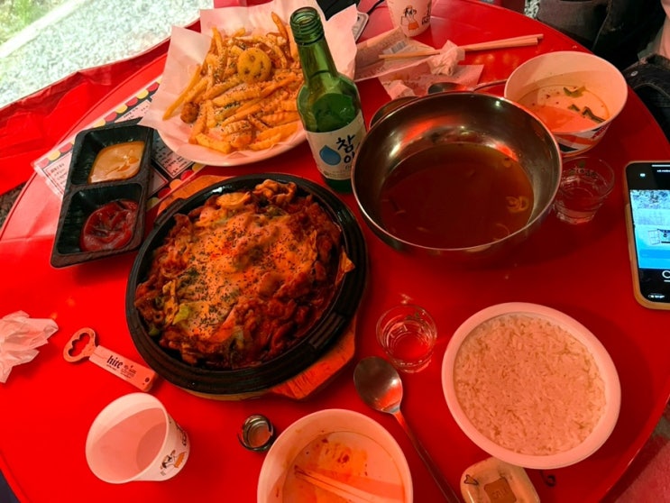  대구 동인동 포장마차3AM