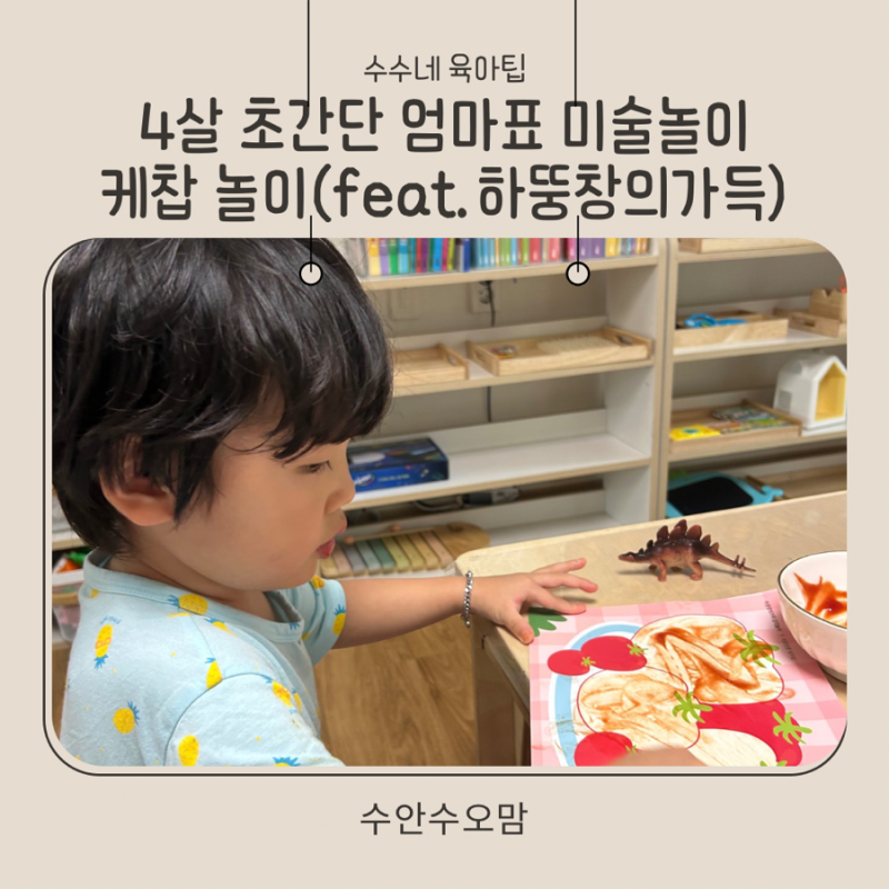 블로그 후기 사진