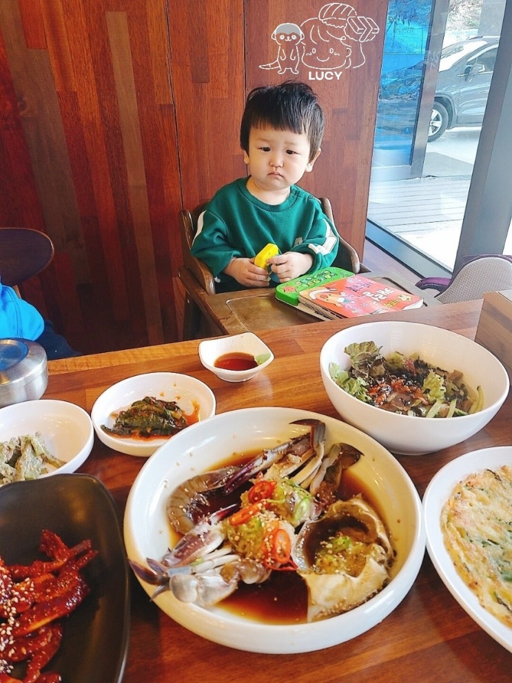  [내돈내산] 군포/대야미 식도락 게장정식 (but.이제 다른거팜)