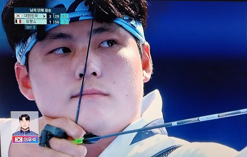 이우석 만점으로 금메달 견인! 한국 남자 양궁단체전 3연패-이우석, 김재덕, 이우진 필승코리....
