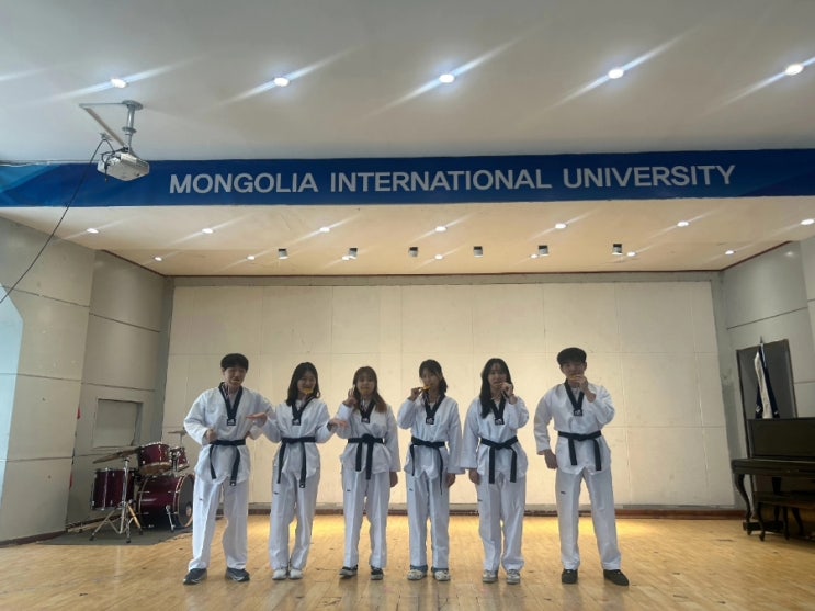 대학생 몽골 해외봉사 문화공연_태권도+k-pop 공연 및 연습 비하인드 다 뿌려 사진