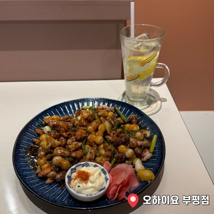  부평 테마의거리 술집 오하이요 부평점 가성비 좋은 이자카야 2차로 다녀옴