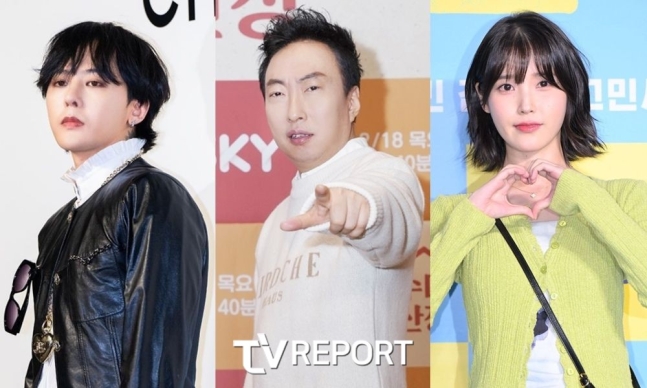 지드래곤 10월 컴백 박명수 라디오 섭외 구애 아이유 보다 지디 지드래곤 10월 컴백 박명수 라디오 섭외 구애 아이유 보다 지디