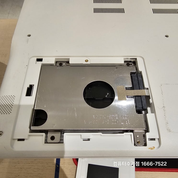  구의동 컴퓨터수리 화양동 출장 삼성 NT500R5A-K35L 노트북 화면 혼자 움직임 SSD 고장