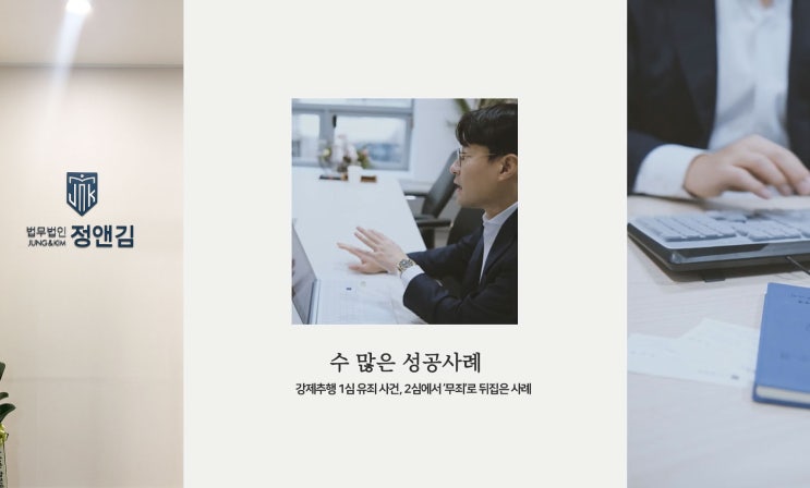  아청물인줄 모르고 다운로드 받았을 때 무죄 받는 방법