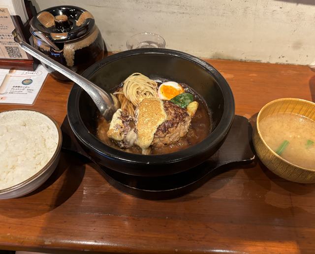  도쿄여행(4) 시부야 줄 서는 맛집 야마모토노 함바그