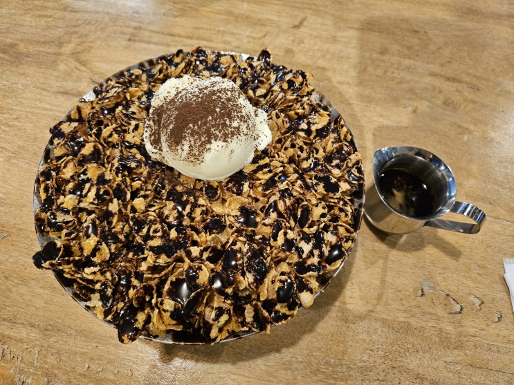  [청주] 사창동 카페 어반브라운 : 커피빙수 맛집 추천