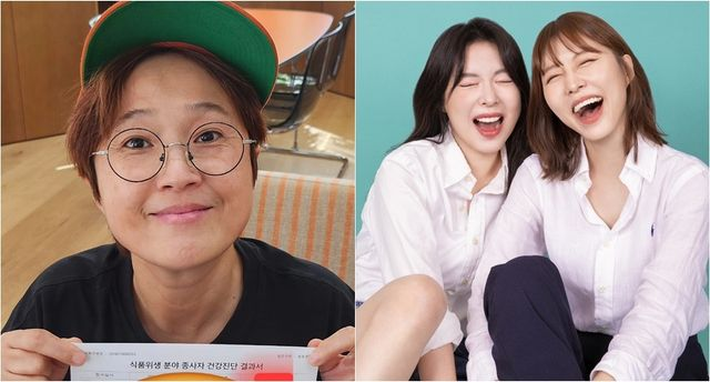 송은이가 차린 소속사, 몸집 어마어마하게 불렸다… 현재 소속 연예인은?
