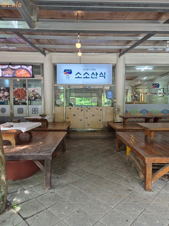  순천 송광사 맛집 벌교식당소소산식 정갈하고 단백한 산사 음식