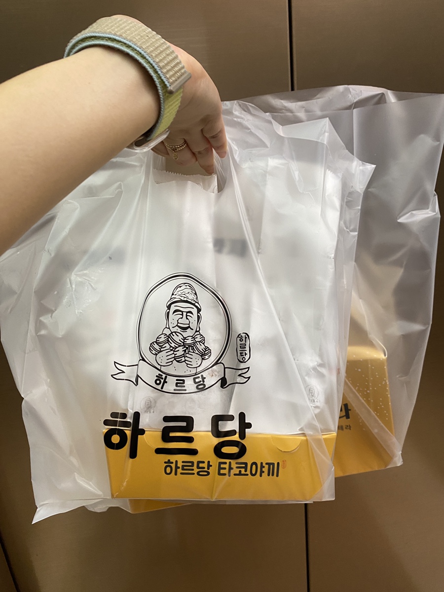 하르당 낙성대역점 사진 6