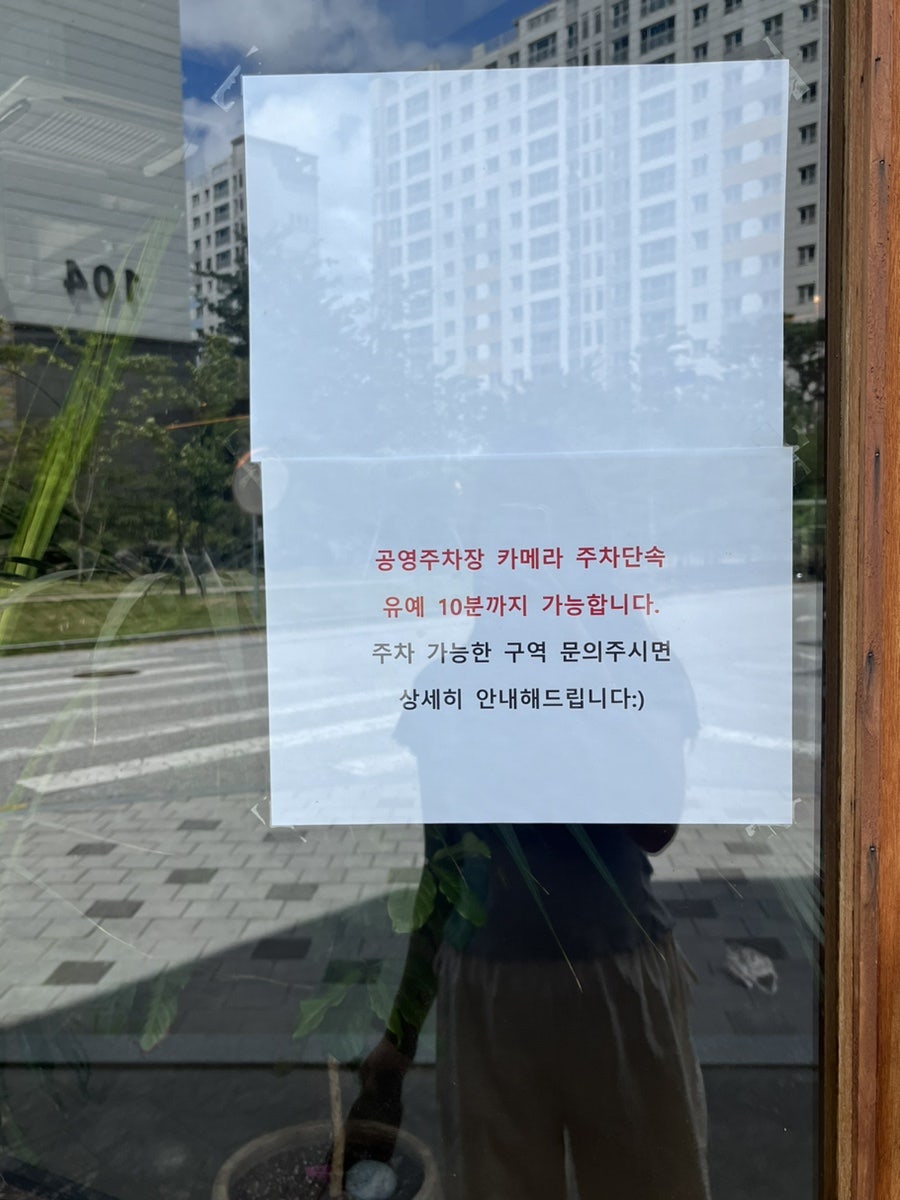 나인틴커피컴퍼니 전주만성점 사진 2