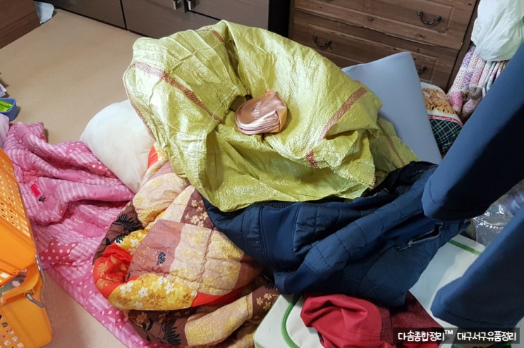  대구서구유품정리 걱정없는 마음 편한 정리 작업