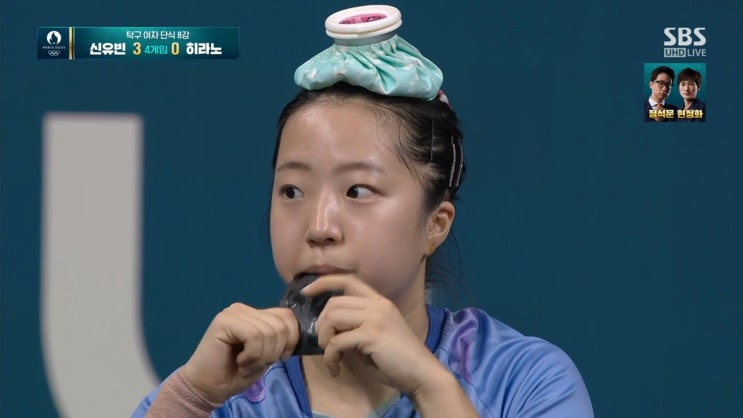 파리 올림픽 탁구 중계, 이젠 '스톱'이 머리 아프게 하네...