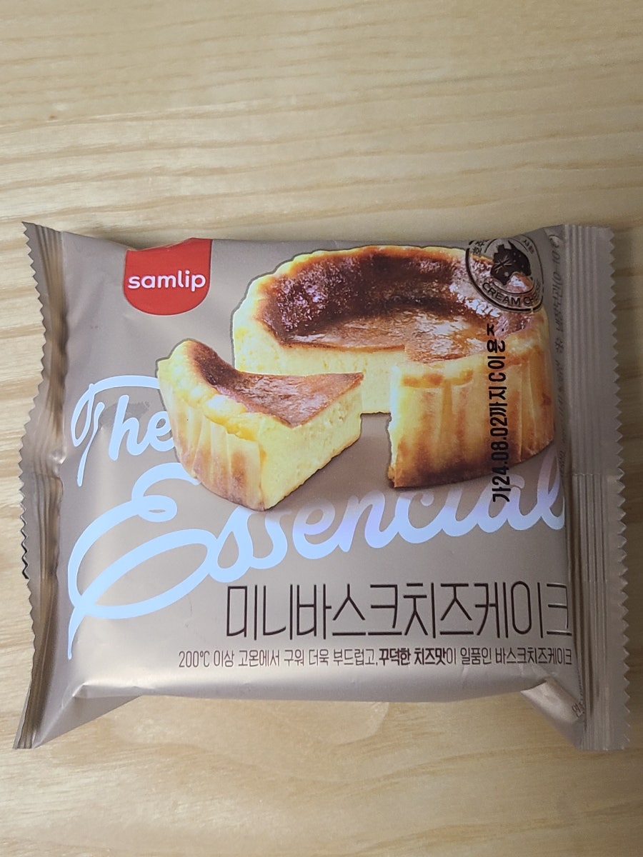 이륜당 모종점 사진 5