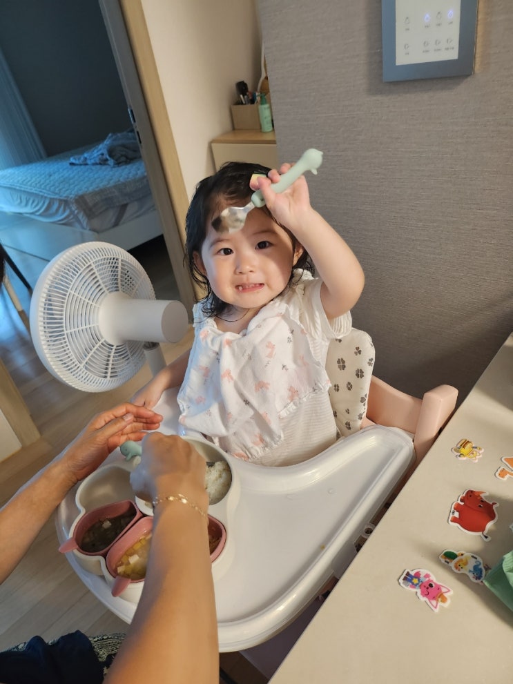  돌 두돌 사이 20개월 아기 언어 발달 기록 4차 영유아검진 시기 문진표 발달선별검사지 준비