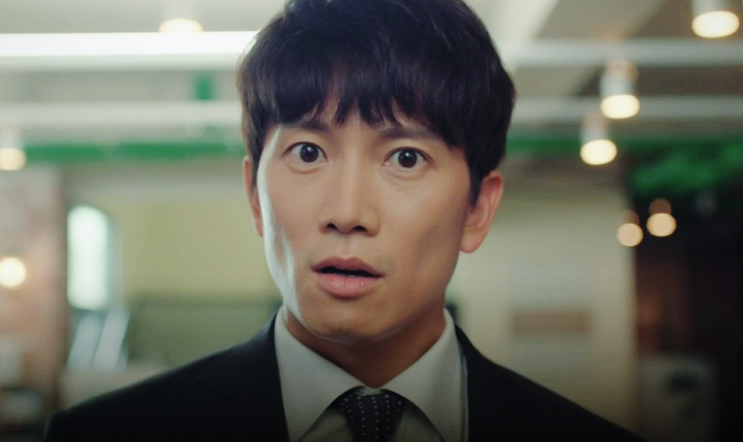  아는 와이프 등장인물 줄거리 결말 윤종후 차주혁 서우진