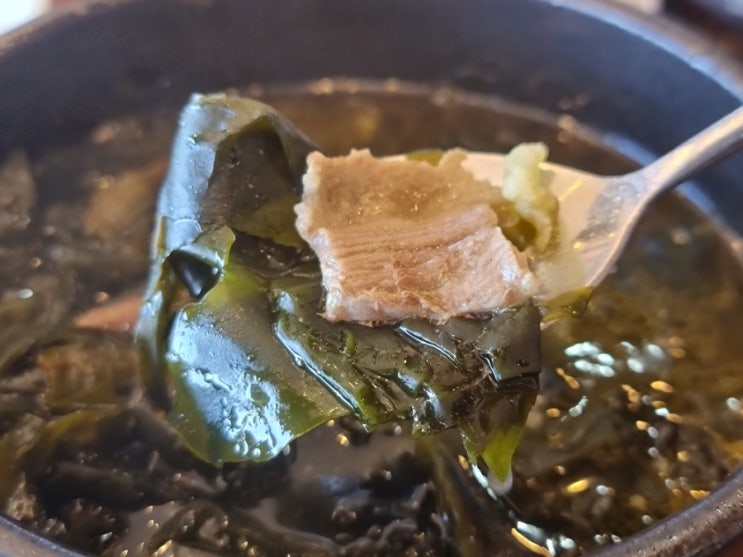 부산 마린시티 아침식사는 미역국 맛집 '풍원장' 에서 부산 마린시티 아침식사는 미역국 맛집 '풍원장' 에서