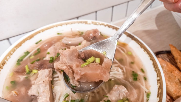  월곡역 동덕여대 쌀국수 맛집 포라임
