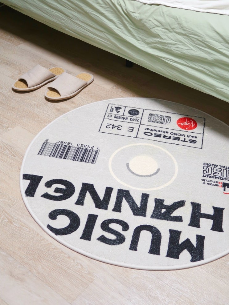  미니러그 l 리에르스튜디오 CD 러그