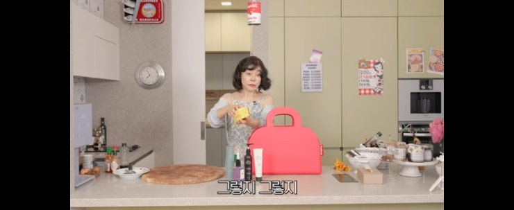 최화정 목욕가방 팻보이백 원정사우나백 FATBOY 가격