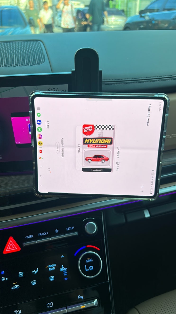  알파브라보 싼타페 MX5 용품 거치대 마운트