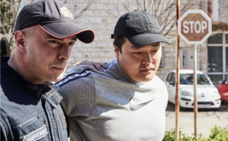 테라·루나' <b>권도형</b>, 한국행 확정... <b>몬테네그로 항소법원</b> '송환... 