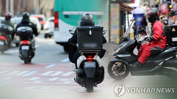 산재보험 5천만원 받고 몰래 일한 배달기사…1억원 징벌 징수 산재보험 5천만원 받고 몰래 일한 배달기사…1억원 징벌 징수