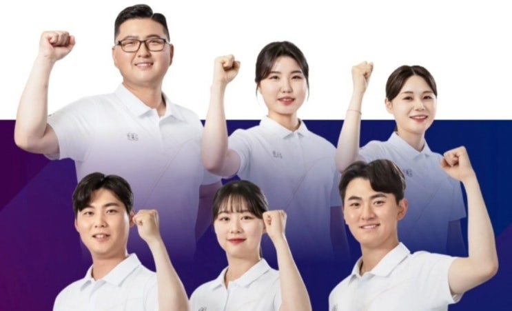 <b>양궁</b>경기일정 <b>개인전</b> 모두<b>16강</b>진출  혼성단체전 <b>개인전</b> 결승 4일