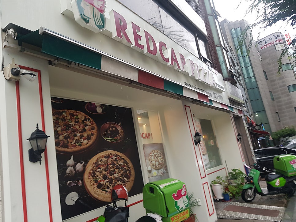 빨간모자피자 구로점 사진 4