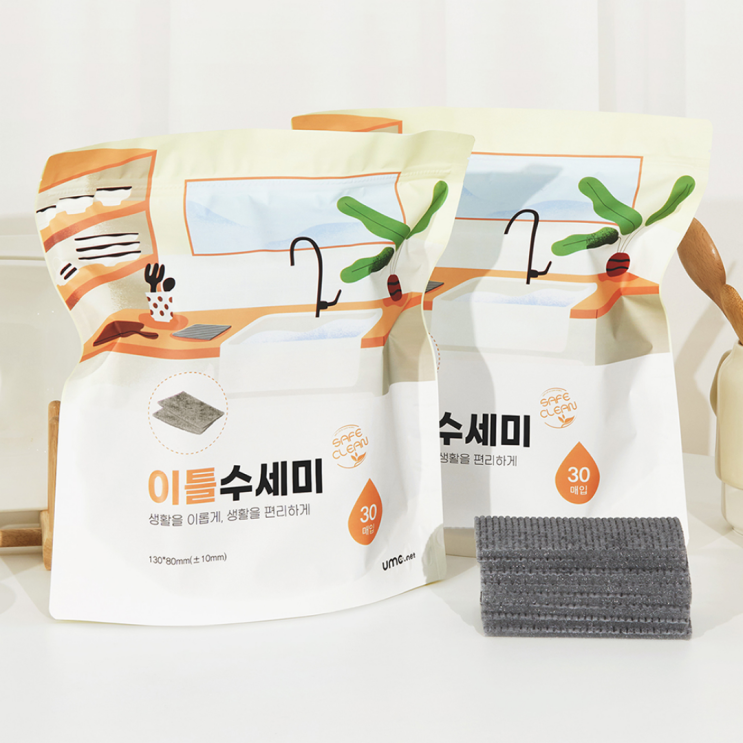 거품잘나는수세미/유에스엠씨 이틀수세미