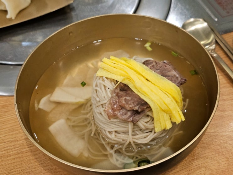  서울 평양냉면 맛집 능라도 강남점 수제만두