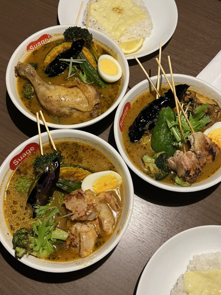  삿포로 스프카레 맛집 스아게플러스 메뉴와 웨이팅 후기