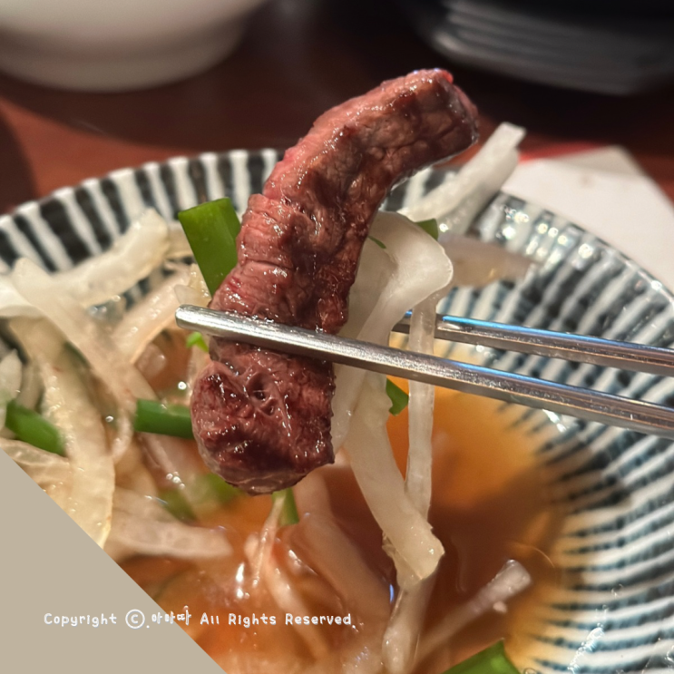 일산 한우 라페스타 고기집 고기가맛있는집