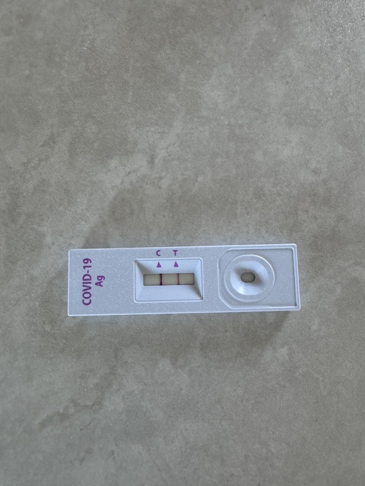 아기 코로나 증상 및 치료 방법 아이 코로나 아기 코로나 증상 및 치료 방법 아이 코로나