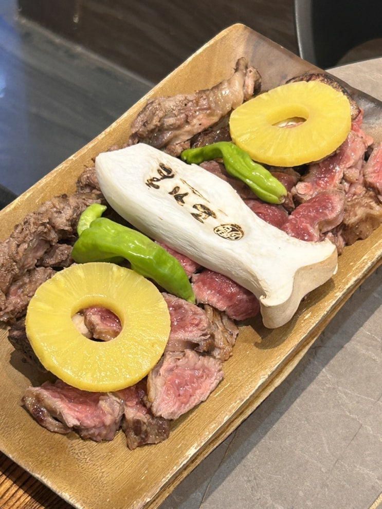  정말 맛있게 먹고 온 동탄 우대갈비 <고기혼>