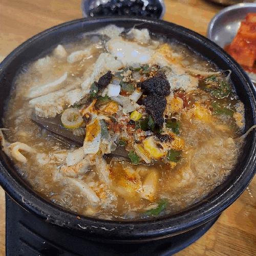  울산 맛집, 해장에 좋은 미풍해장국