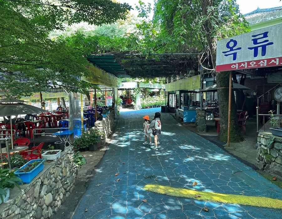 소요산충남식당 사진 4