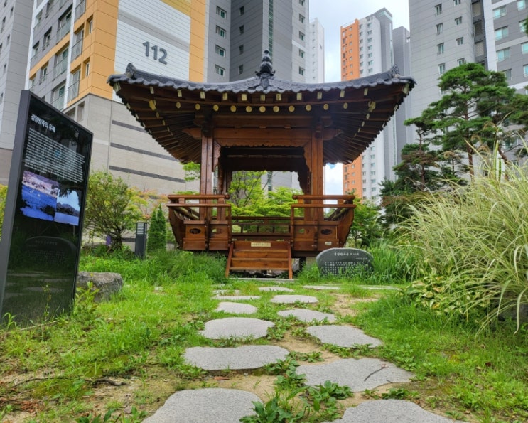  블로그 일상 포토덤프 챌린지 6주차 아파트 산책
