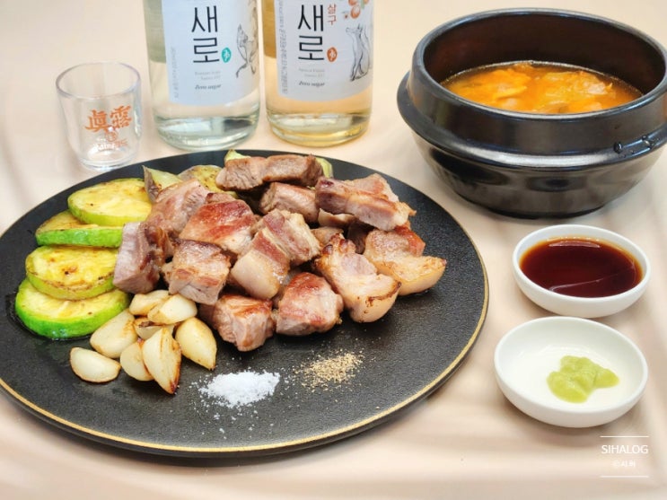  미트가이버 드라이에이징 한돈 목살, 혼술에 제격