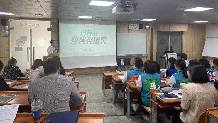 <b>매니페스토 우수사례</b>... 재개발·재건축 상담센터 최<b>우수</b>상 <b>수상</b>