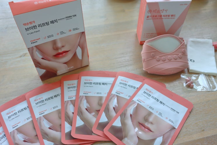  홈케어 이중턱 붓기관리 약손명가리프팅밴드 리프팅패치 추천