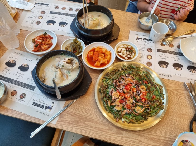  여의도삼계탕 맛집 홍수계삼계탕 다녀왔어요